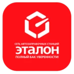 Logo of Сеть АЗС Эталон android Application 